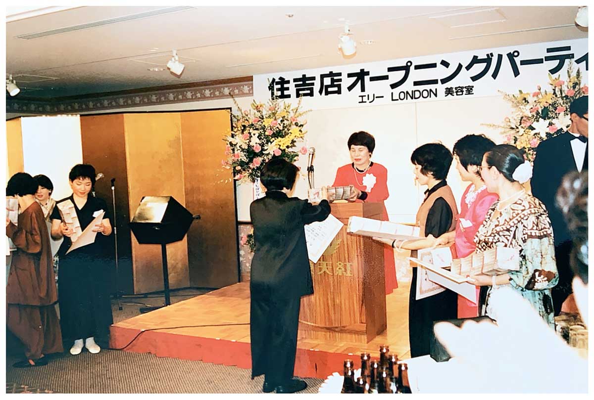 住吉店オープン